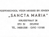 1978 logo SM 300p_resize