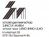 1989 logo SM 600p_resize